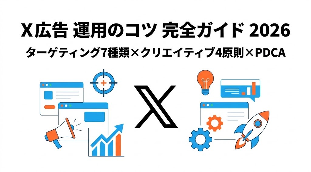「注意喚起」ユーザーad(2021/3/7現在make)について Azure AD Connectの同期を解除する | LIGLOG Microsoft Infra Blog