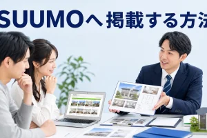 SUUMOへ掲載する方法を内容別のオリジナル構図で整理した図解