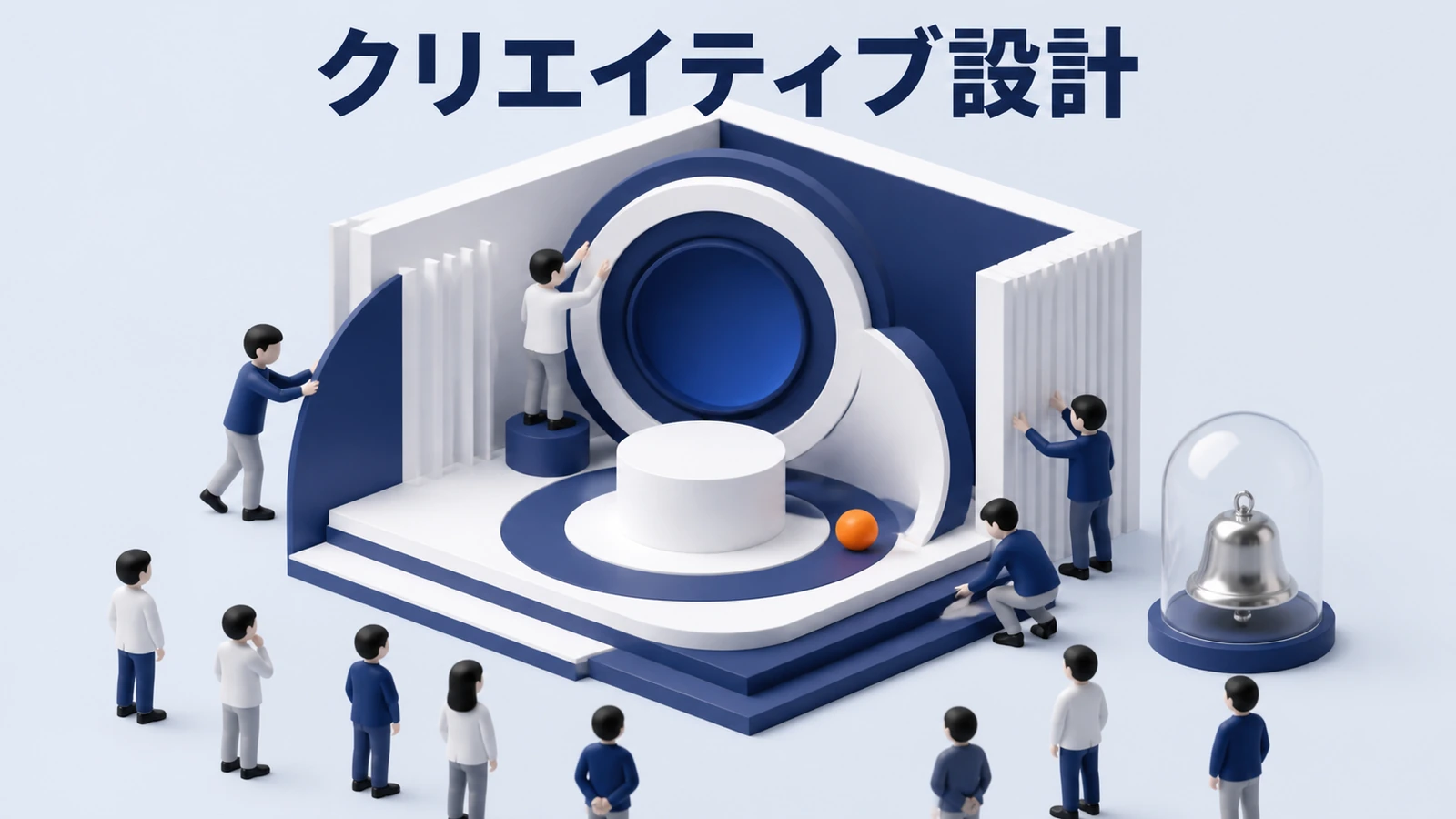 アウトストリーム広告 creative Image 2.0