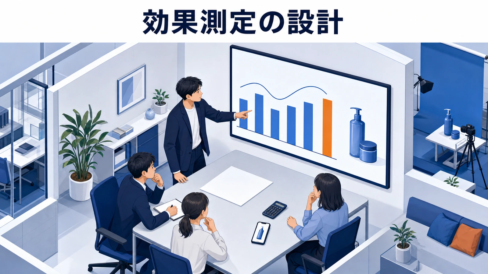 インフルエンサー アフィリエイト kpi Image 2.0