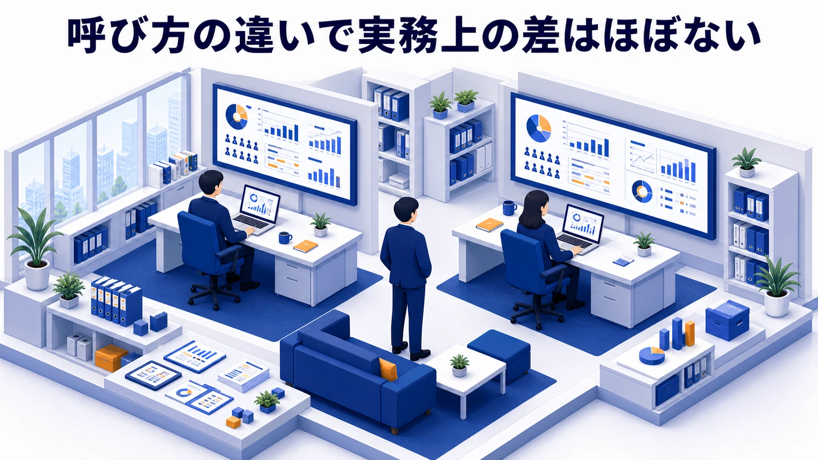 リターゲティング