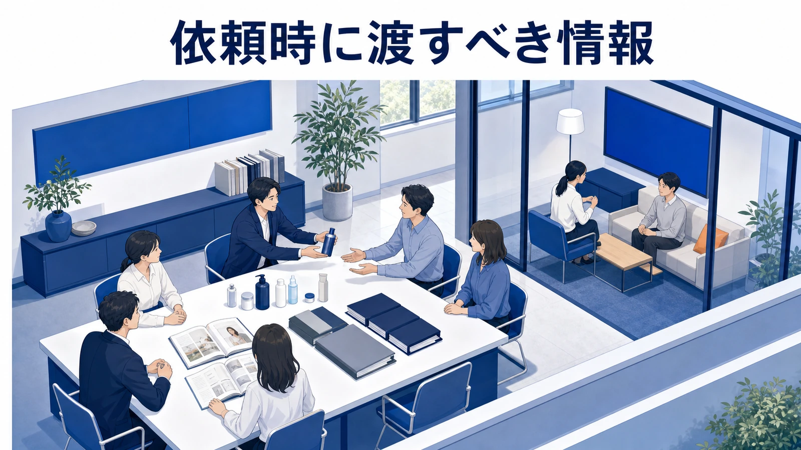 成果につなげるWeb広告制作設計のポイントを整理したImage 2.0図解