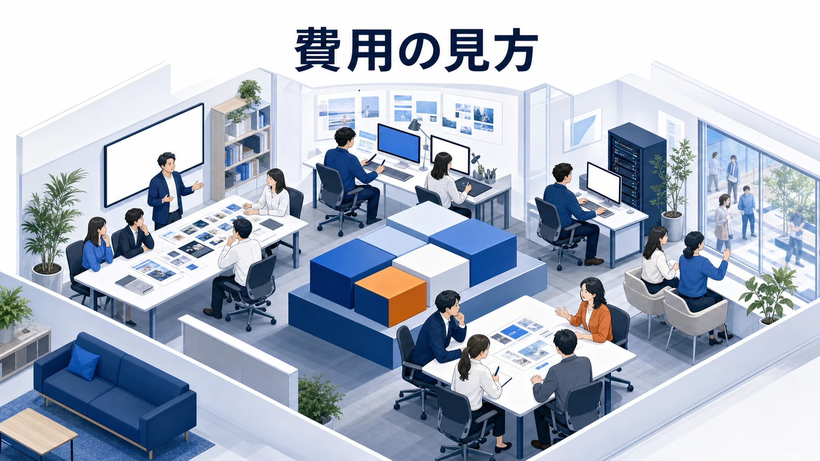 Web広告制作で失敗しやすいパターンを整理したImage 2.0図解