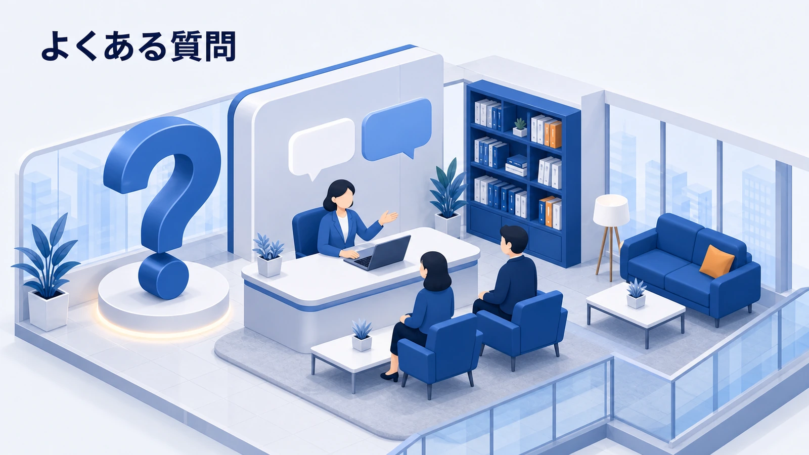 人数・投稿・売上測定・運営体制・SNSとの違いに関するコミュニティマーケティングFAQ