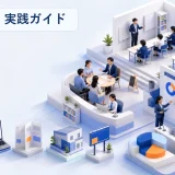 塾広告の出し方|媒体の役割分担と予算配分の決め方