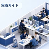 塾経営の改善方法|1校舎の損益分岐と時間割から立て直す