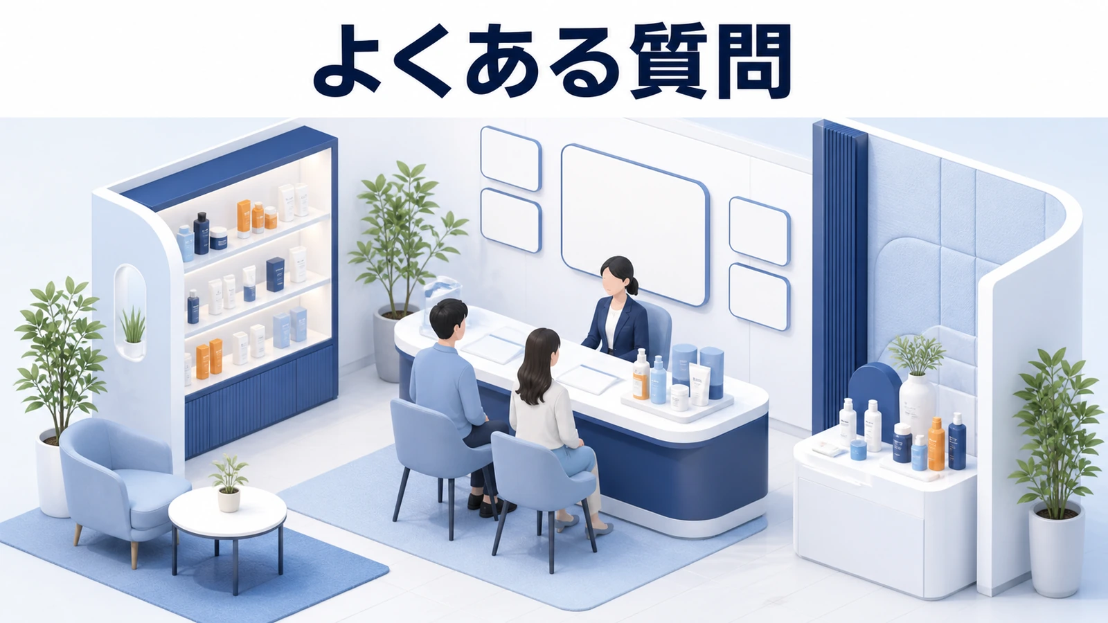 ポップアップストアの期間・費用・場所・集客・効果測定に関するFAQ図解