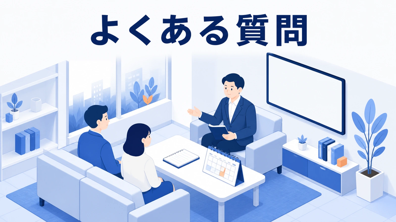 プロモーション戦略の予算、期間、媒体、景品、効果測定に関するよくある質問