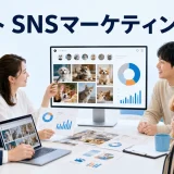 ペット SNSマーケティングとはを内容別のオリジナル構図で整理した図解