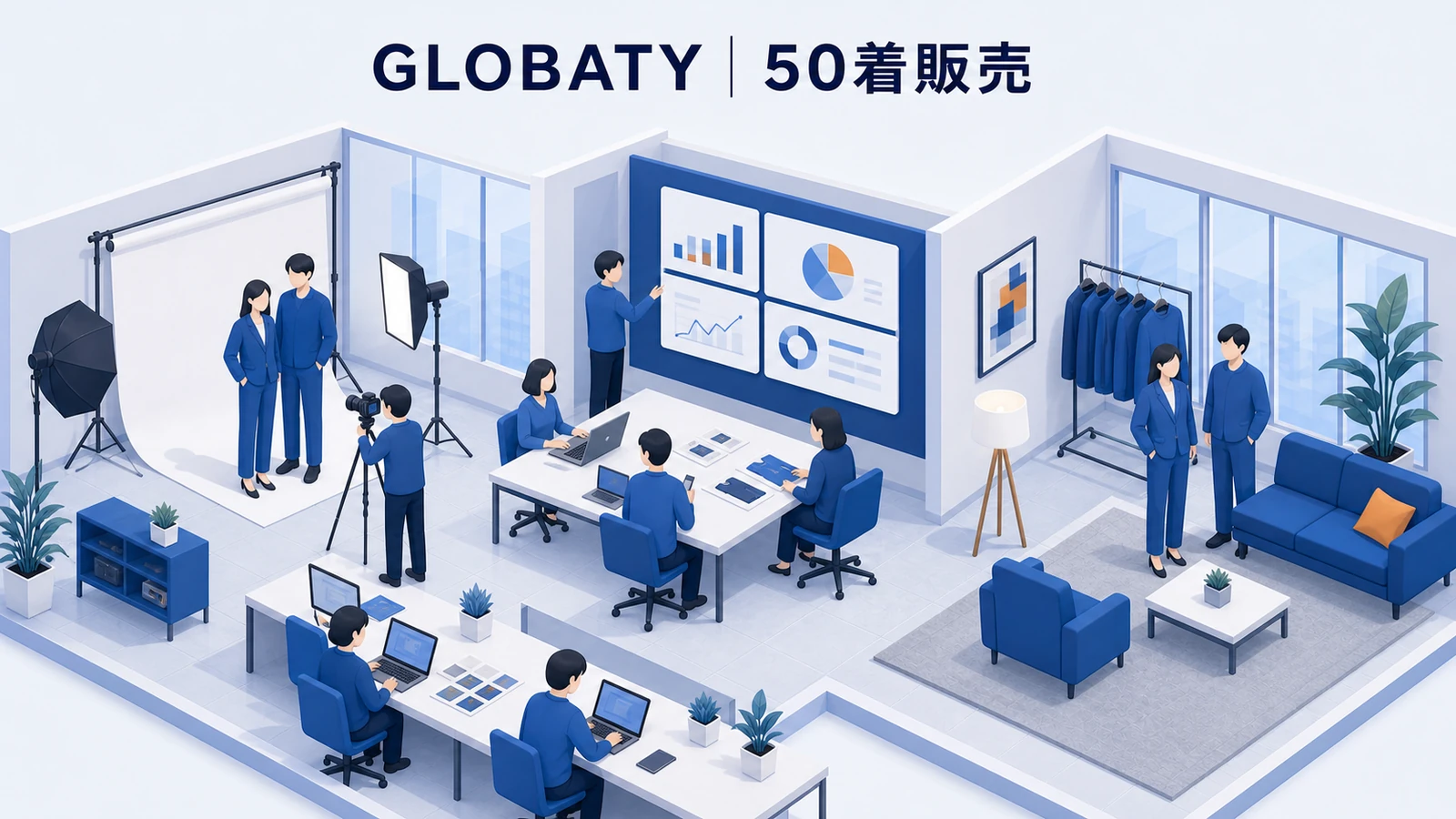 GLOBATYのインフルエンサーマーケティング成功事例