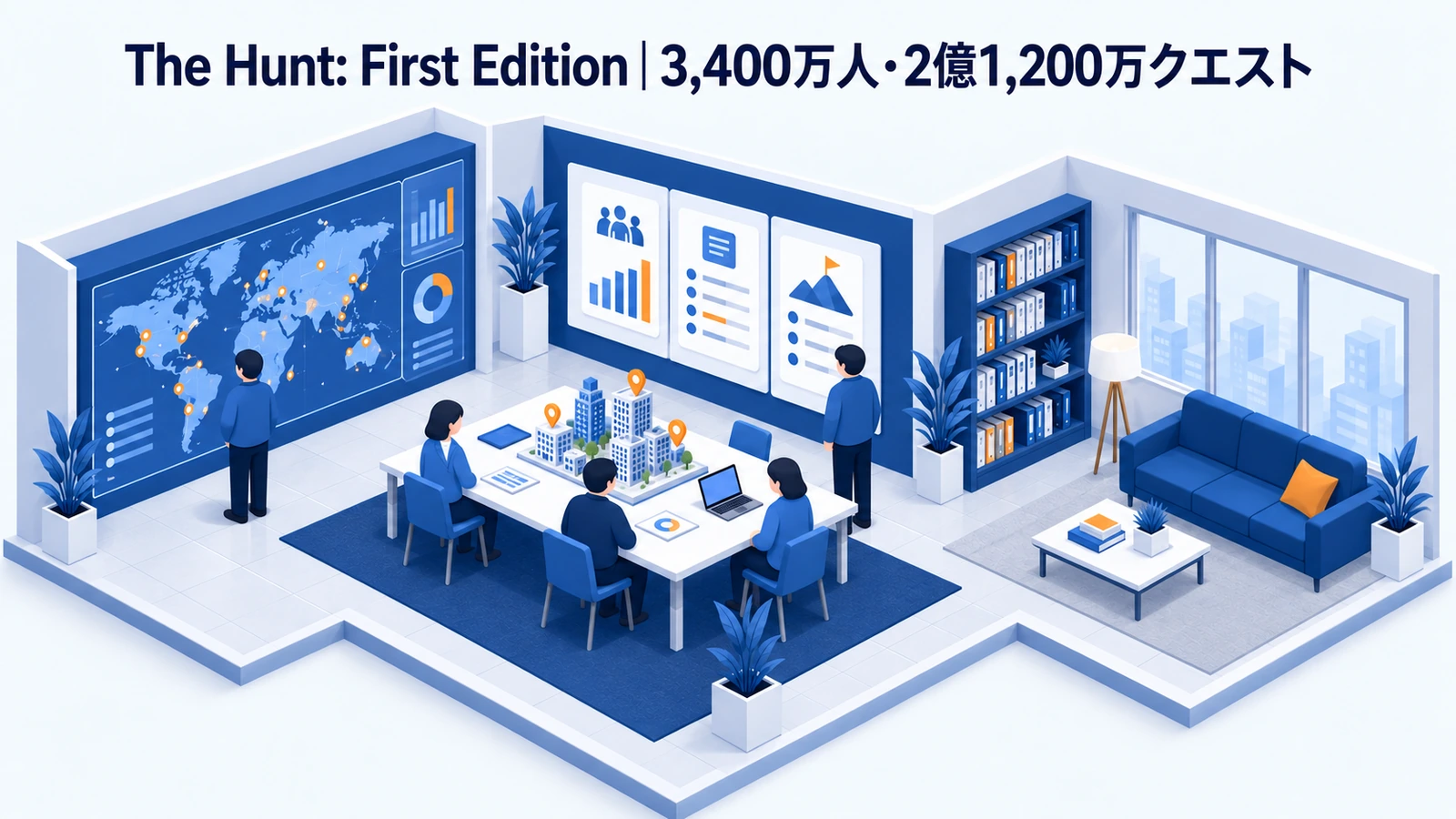 The Hunt: First Editionのメタバースマーケティング成功事例