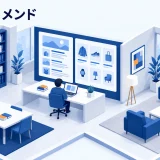 広告 レコメンドを表した青白のアイソメトリック画像