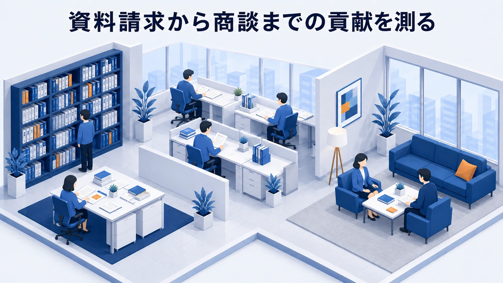 「読後の次の行動を一つだけ示す」の要点を整理したImage 2.0図解