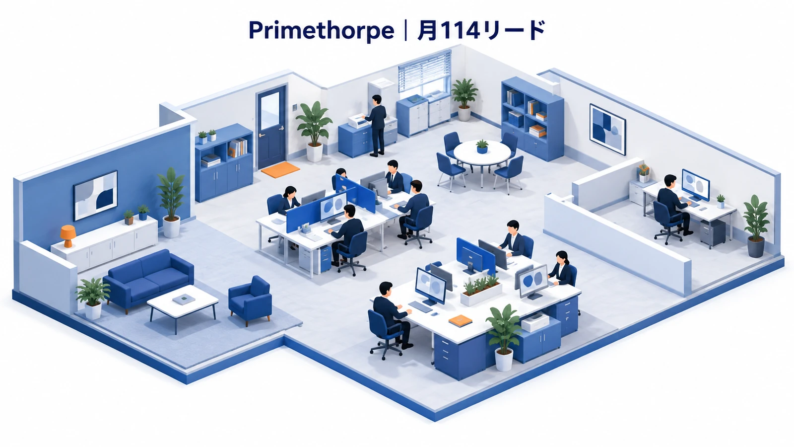 Primethorpe Paving｜自然検索リード月5件から114件のSEO記事制作成功事例