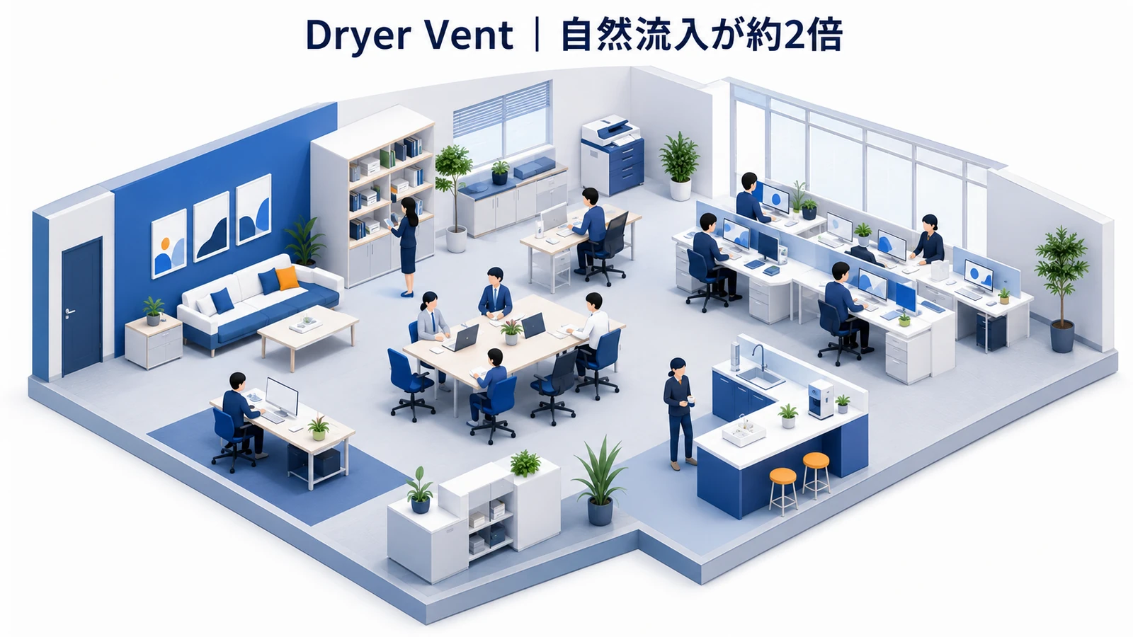 Dryer Vent Wizard｜自然検索ユーザーが約2倍のSEO記事制作成功事例