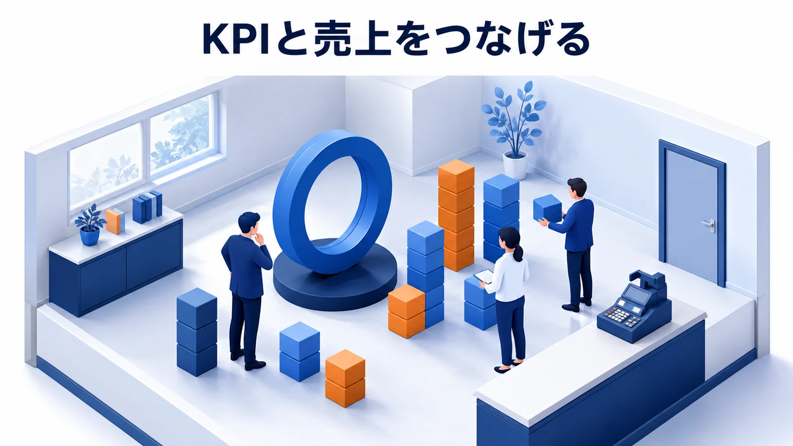TikTokのKPIと売上