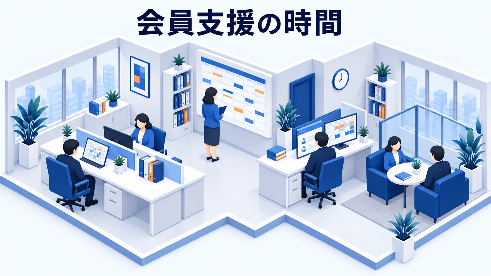 経営の上限は会員数より支援時間で決まるの図解